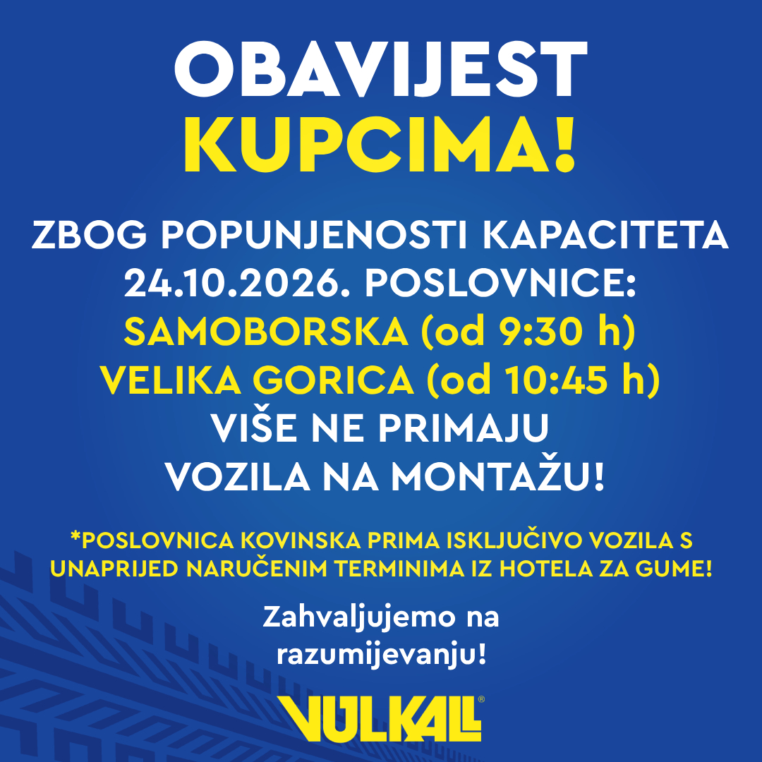 Promocija